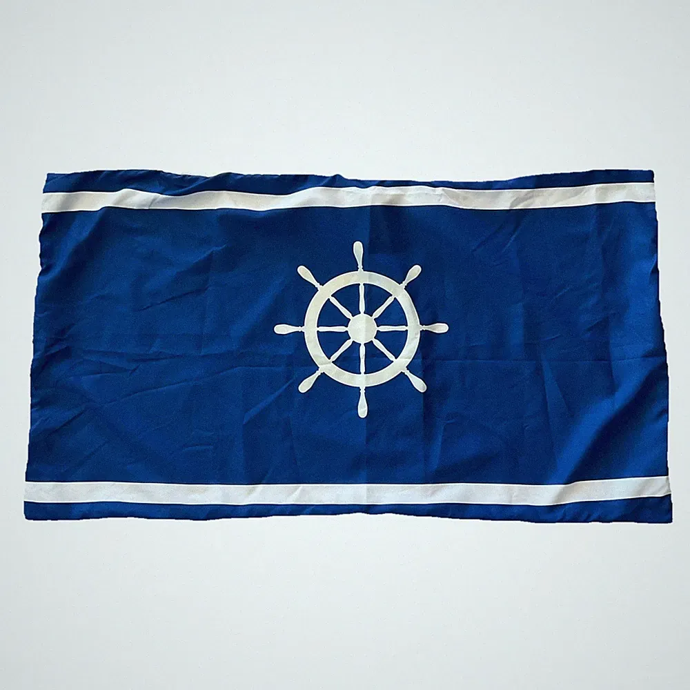 Nautical King Size Pillow Case 19x35" Royal Blue Ship's Wheel Coastal Bedding